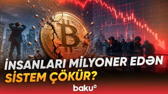 Bitkoində kəskin ucuzlaşma | Qiymət nə qədər enə bilər? - Baku TV