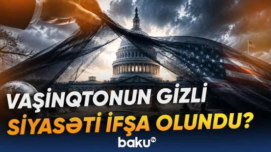 İran Qərbi ittiham etdi | ABŞ hərbi cinayətlərin izini silir? - Baku TV