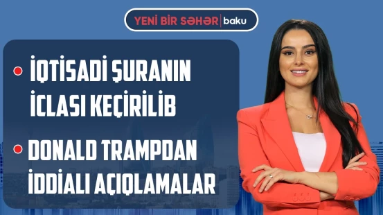Yaxın Şərqdə gərginlik | Quterreşdən çağırış | Dünya çempionatının açılış mərasimi - YENİ BİR SƏHƏR