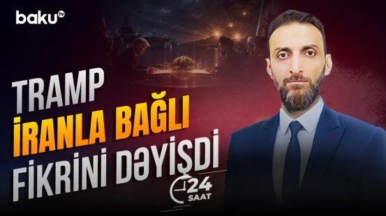 İrana qarşı planlaşdırılan zərbələr niyə ləğv olundu? - 24 SAAT