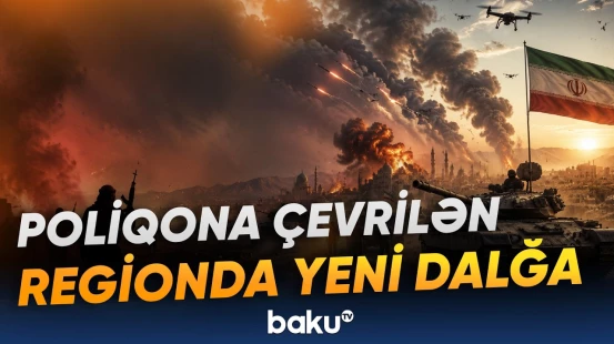 Silahlı qruplaşmalar kimə tabe olacaq? | İran təhlükəsizlik siyasətini pozur - Baku TV