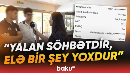 BSQ və KSQ-lər üçün məktəblərdə pul yığılması iddiaları araşdırılır - Baku TV