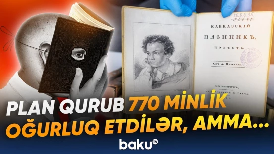 Fransada Puşkin kitablarını oğurlayan dəstə ifşa olundu | Saxlanılanlar var - Baku TV