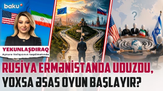 İranla danışıqlarda dünyanı çaşbaş qoyan ABŞ-ni İsraillə gərginlik gözləyir? - YEKUNLAŞDIRAQ