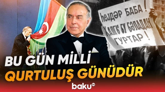 Azərbaycan yox olmaqdan necə qurtuldu? | Heydər Əliyevin qurduğu yol xəritəsi - Baku TV