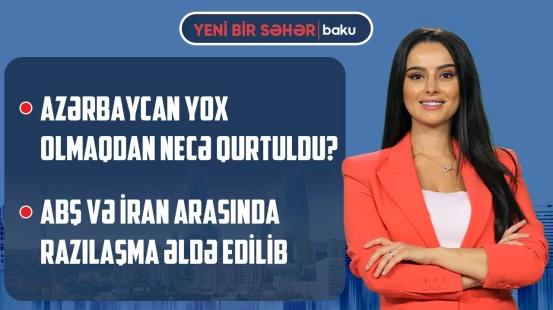 Azərbaycanda iqtisadi dinamika | ABŞ-Azərbaycan tərəfdaşlığında yeni mərhələ - YENİ BİR SƏHƏR