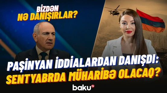Rusiyanın qaz bazarı daralır? - Azərbaycan və İran hansı məsələdə razılaşdı? - BİZDƏN NƏ DANIŞIRLAR?