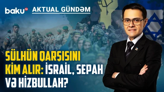 ABŞ-İran memorandumundan sonra Yaxın Şərqdə güc balansı necə dəyişəcək? - AKTUAL GÜNDƏM