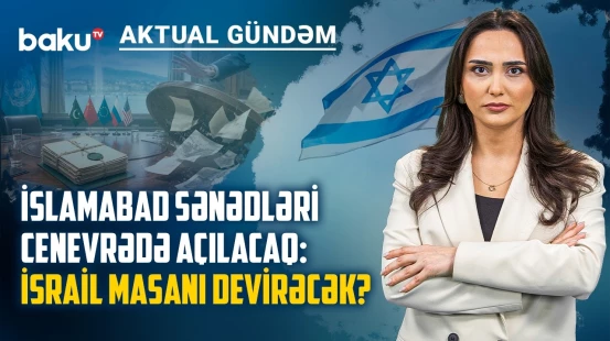 ABŞ-İran yeni səhifə açır: Tehran hansı imtiyazları qazanacaq? - AKTUAL GÜNDƏM