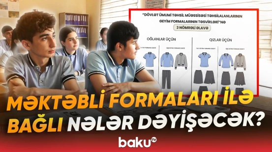 Şagird və müəllimlərin nəzərinə | Məktəblərdə nizam-intizam qaydalarında vahid yanaşma - Baku TV