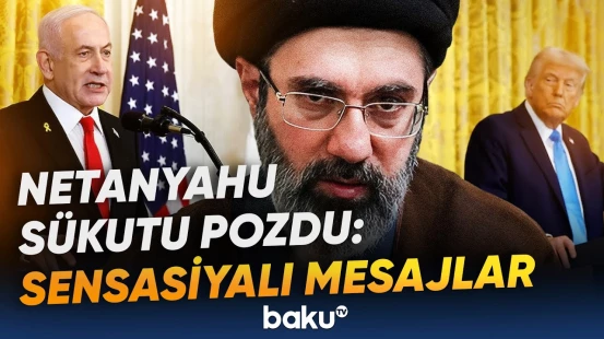 Netanyahu ABŞ-İran razılaşması və İranla müharibənin nəticələri barədə nələri açıqladı? - Baku TV