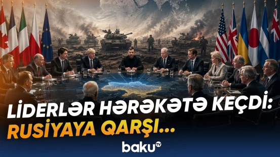 Ukraynaya görünməmiş dəstək | Rusiyaya qarşı vahid cəbhə yaradılır? - Baku TV