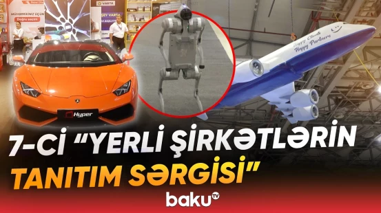 Bakı Ekspo Mərkəzində 300-dən çox şirkətin məhsul və xidmətləri nümayiş olunur - Baku TV