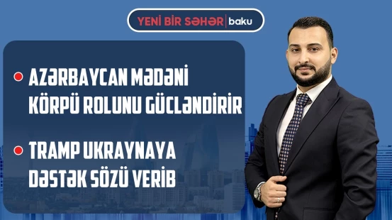 Əlaqələndirmə Qərargahının növbəti iclası | Trampdan İrana sərt xəbərdarlıq - YENİ BİR SƏHƏR