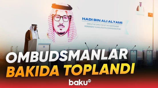 Ombudsmanların Beynəlxalq Bakı Sammiti süni intellekt dövrünün çağırışlarını gündəmə gətirdi