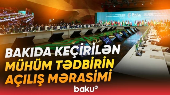 İİB Qrupunun 51-ci illik toplantıları | Nələr müzakirə edildi? - Baku TV