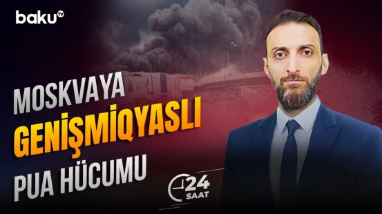 Rusiya paytaxtında gərginlik: PUA hücumundan sonra strateji zavod bağlandı - 24 SAAT
