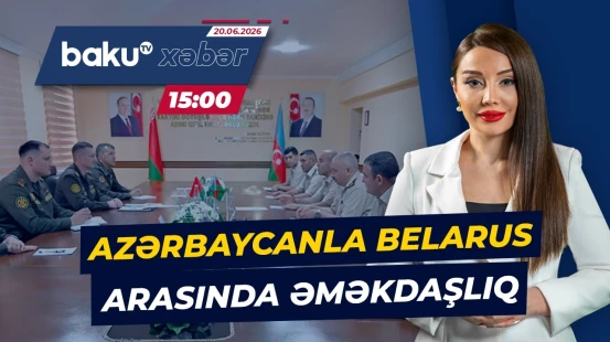 Azərbaycan və Belarus arasında hərbi obyektlərin mühafizəsi müzakirə olunub - Baku TV CANLI