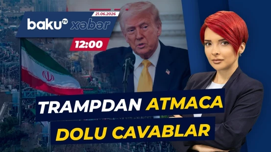 "İran mənim dünyaya gəlməyimə qədər 47 il cəzasız qalıb" | Donald Tramp - Baku TV CANLI