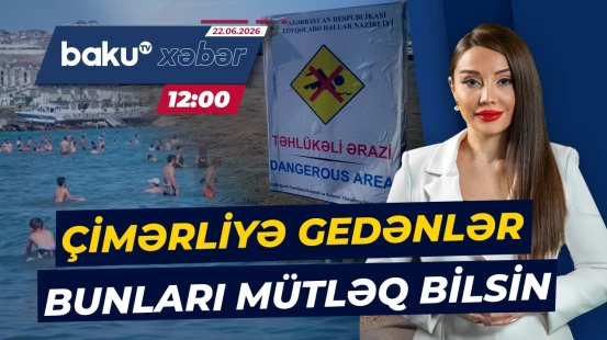 FHN-dən çimərliklərdə təhlükəsizliklə bağlı əhaliyə müraciət - Baku TV CANLI