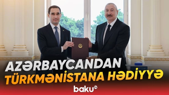 Prezidentlərin iştirakı ilə "Dostlug" tankerinin onlayn formatda hədiyyə olunması mərasimi - Baku TV