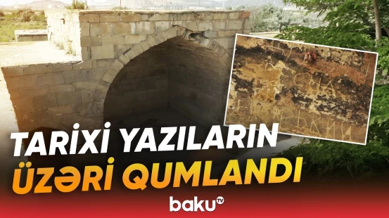 Səngəçal karvansarasına qanunsuz müdaxilə edənlər məsuliyyətə cəlb olunacaq | Mədəniyyət Nazirliyi