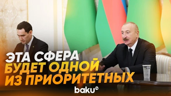 Ильхам Алиев о транспортно-логистической сфере - Baku TV | RU