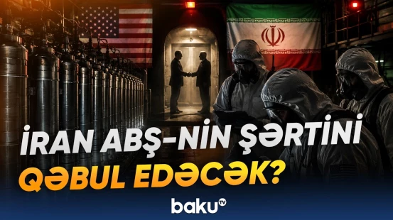 Hörmüz boğazı ilə bağlı qərar | İran genişmiqyaslı yoxlamalara razılıq verəcək? - Baku TV