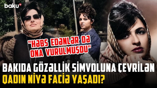 Məmur ona görə ailəsini dağıtdı | Nərgiz Xəlilova Bakı meri ilə gizli eşq yaşayıb? - AYDIN TARİX