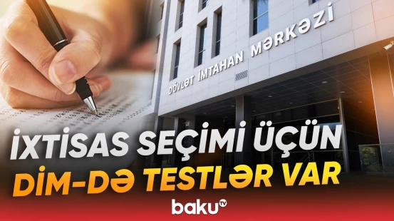 Şagirdin gələcəkdə hansı sahədə uğurlu olacağı necə müəyyən edilir? - Baku TV