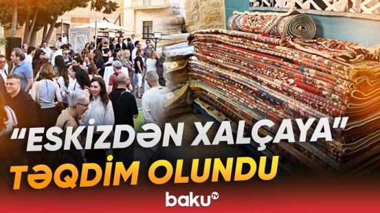 Azərbaycan xalça sənətinə müasir baxış - Baku TV