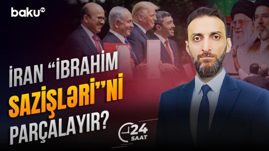 ABŞ və İsrailin birlikdə yaratdığı plan dağılır? - 24 SAAT