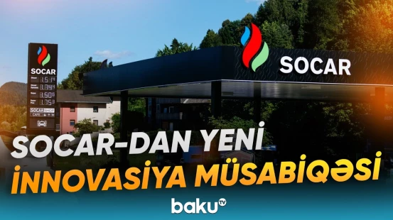 Mövzu "Ağıllı şəhərsalma və sənaye həlləri"ni əhatə edəcək - Baku TV
