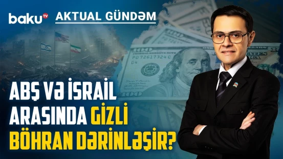 ABŞ-nin İran üçün hazırladığı 300 milyardlıq planın arxasında nə dayanır? - AKTUAL GÜNDƏM