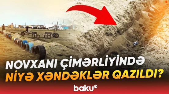 “Gerçəklər söylənildiyi kimi deyil” | Vətəndaşların sahilə girişi niyə məhdudlaşdırılıb? - Baku TV