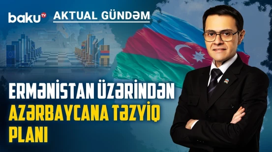 Avropa Qarabağ məsələsini yeni formada qaytarmağa çalışır? - AKTUAL GÜNDƏM