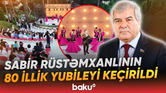 Xalq şairi Sabir Rüstəmxanlının 80 illiyinə həsr olunmuş yubiley gecəsi - Baku TV