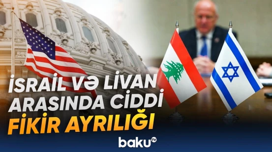 Vaşinqtonda İsrail-Livan danışıqlarının ilk günü nəticəsiz başa çatıb - Baku TV