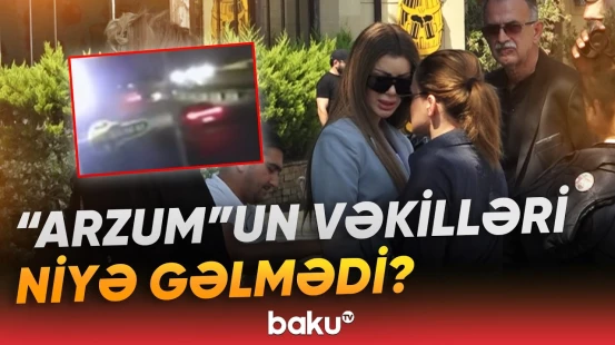 Məşhur tiktoker "Arzum"un məhkəməsində nələr yaşandı? - Baku TV
