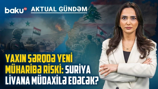 Hörmüzdə yeni böhran: SEPAH gəmilərə atəş açdı - AKTUAL GÜNDƏM