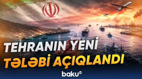 İran və İsrail arasında gərginlik artır | Hörmüz boğazı ətrafında qarşıdurma - Baku TV