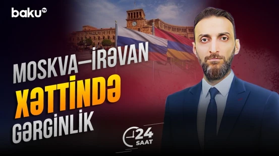 Rusiya Ermənistana təzyiqi artırır | İrəvan MDB-dən çıxmaq istəyir? - 24 SAAT