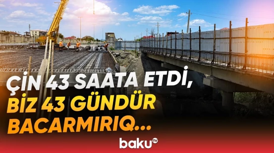 Çökən körpünün təmiri niyə ləngiyir? - Əməkdaşımız hadisə yerində - Baku TV