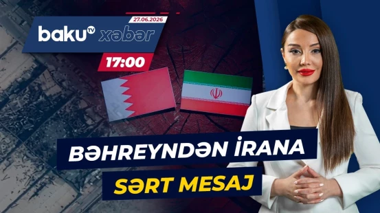 Bəhreyn İranın addımını "suverenliyə qarşı təhdid" adlandırdı - Baku TV CANLI