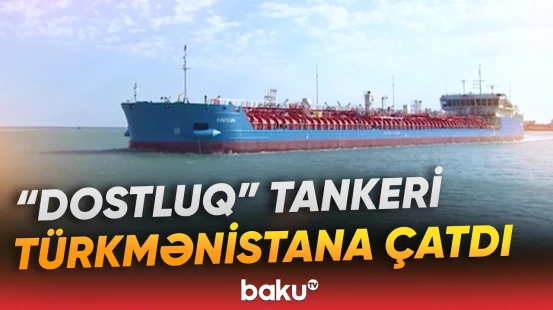 Türkmənistan Azərbaycanın hədiyyəsini belə qarşıladı - Baku TV