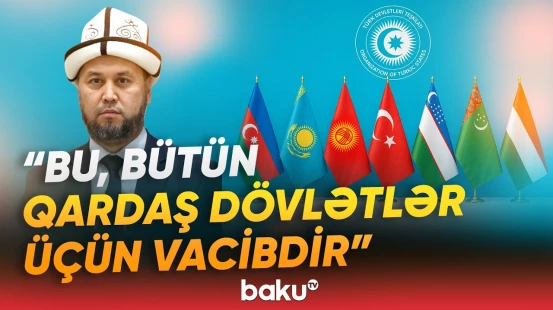 TDT ölkələrinin dini rəhbərləri Şuşada bir araya gəldi - Baku TV
