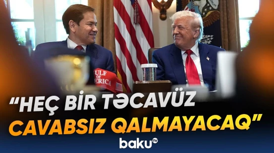 İrandan ABŞ-yə sərt xəbərdarlıq | Trampın komandasında ara niyə qarışdı? - Baku TV