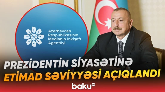 Medianın İnkişafı Agentliyi ictimai rəy sorğusu keçirdi - Baku TV