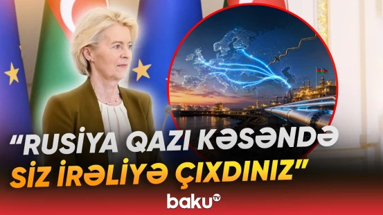 Azərbaycan və Avropa İttifaqı arasında əməkdaşlıq dərinləşir - Baku TV