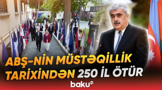 Azərbaycan Baş nazirinin müavini ABŞ-nin müstəqillik yubileyində çıxış edib - Baku TV